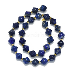 Натуральный лазурит бисер прядь G-I376-C04-01