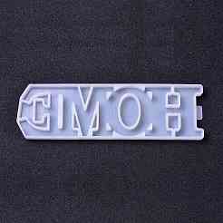 Силиконовые Молды для украшения своими руками&nbsp;DIY-A021-10