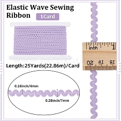 25 ярд полиэстеровой эластичной волнистой ленты для отделки бахромой&nbsp;SRIB-GF0001-40B