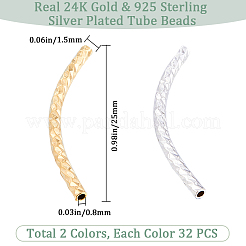 64шт 2 цвета латунные бусины трубки KK-CN0002-92