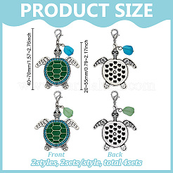 4 шт. 2-х цветные подвески из сплава с зеленой эмалью в виде морской черепахи&nbsp;HJEW-FG00025