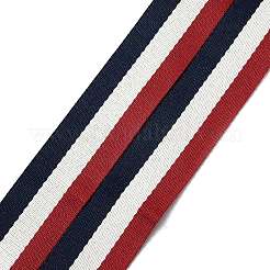 Регулируемый нейлоновый ремешок-цепочка для сумки&nbsp;LS-AJEW-P059-14