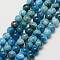 Natural Apatite Beads Strands, Round, 6.5mm, Hole: 1mm, about 62pcs/strand, 15.7 inch