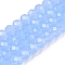 Glass Beads Strands, Imitation Jade, Faceted, Rondelle, Light Sky Blue, 6x5mm, Hole: 1mm, about 80~85pcs/strand, 38~40cm