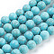 Synthetic Turquoise Beads Strands, Round, Turquoise, 10mm, Hole: 1.5mm, about about 40pcs/strand
