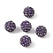 Half Drilled Polymer Clay Rhinestone Round Beads, Grade A, Pave Disco Ball Beads, Tanzanite, 8mm, Hole: 1mm