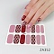 Flower Pattern Resin Nail Wraps Sticker, Gel Nail Stickers, Flamingo, 10x6cm
