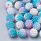 Imitation Pearl Acrylic Beads, Berry Beads, Combined Beads, Rainbow Gradient Mermaid Pearl Beads, Round, Deep Sky Blue, 12mm, Hole: 1.5mm, about 200pcs/bag