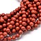 Grade A Natural Red Jasper Bead Strands, Round, 10mm, Hole: 1mm, about 36~38pcs/strand, 15 inch
