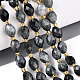 Натуральный орлиный глаз бусы&nbsp;G-N342-35-8x6-03-1