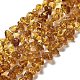Янтарные шарики нити&nbsp;G-L095-K01-02-2
