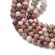 Природные родонит бисер нитей&nbsp;G-L651-C13-3.8mm-4
