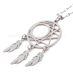 Не тускнеющая плетеная сетка/паутина с перьями&nbsp;NJEW-G087-09P