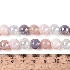 Стеклянные бусины с гальваническим покрытием &nbsp;X-EGLA-N019-10mm-01