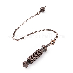 Биолокационные маятники из латуни&nbsp;G-K239-06