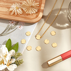 Гладкие латунные звенья&nbsp;KK-BC0001-51G