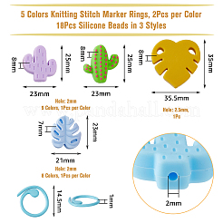 Бусины из пищевого экологически чистого силикона в виде листьев кактуса и монстеры&nbsp;DIY-DC0002-22