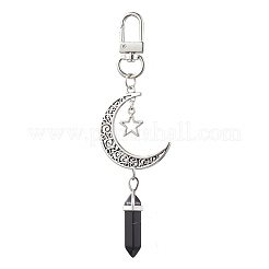 Подвески из натурального белого нефрита и обсидиана&nbsp;HJEW-TA00166