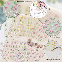 6 лист 6 стиля узор тюльпан самоклеящиеся наклейки для ногтей для домашних животных наклейки&nbsp;MRMJ-SP0001-20