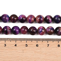 Натуральные нити из бисера галактики тигровый глаз&nbsp;G-P455-01B