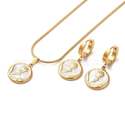 Ионное покрытие(ip) цветок золотой 304 нержавеющая сталь комплект украшений с эмалью SJEW-H306-01G-01