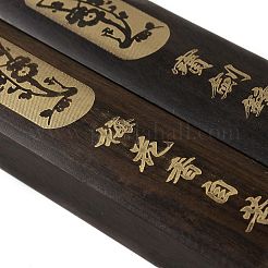 (распродажа с дефектом: размытый шрифт) деревянная китайская каллиграфия&nbsp;AJEW-XCP0002-41