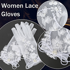 Перчатки невесты из полиэстера и кружева&nbsp;AJEW-WH20120-23A