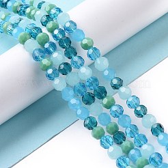 Стеклянные бусины&nbsp;X-GLAA-E036-09G