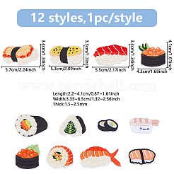 12 шт. 12 стиля полиэстеровые нитки для вышивки суши&nbsp;DIY-DC0003-87