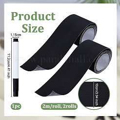 2 рулон противоскользящей заплатки для ремонта подошвы из ЭВА&nbsp;DIY-OC0014-73