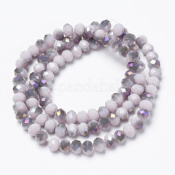 Гальванические непрозрачные стеклянные бусины&nbsp;X-EGLA-A034-P6mm-F17