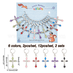 Сплав эмаль религия распятие крест кулон запирание маркеры стежков&nbsp;HJEW-PH01839