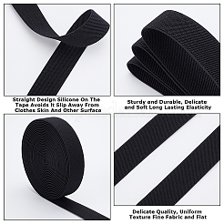 Полипропиленовый утолщенный широкий эластичный шнур&nbsp;EW-GF0001-02A