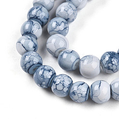 Выпечка окрашенные стеклянные бусины пряди&nbsp;X-DGLA-N003-6mm-C07