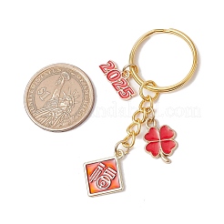 Подвесные брелки из сплава эмали&nbsp;KEYC-JKC01177-04