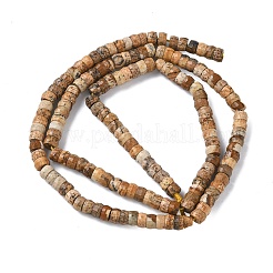 Естественного изображения яшмы бисер нитей&nbsp;G-A299-A05-01