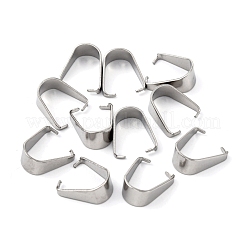 Защелкивающиеся дужки из нержавеющей стали марки 304&nbsp;STAS-R048-13x9mm