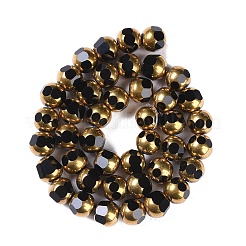 Стеклянные бусины с гальваническим покрытием &nbsp;X-EGLA-Q128-04A-FP06