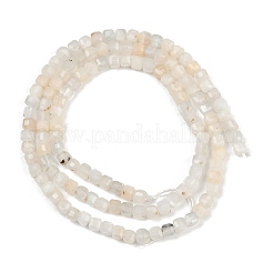 Натуральный белый лунный камень бисер пряди G-RM2025-C40-B