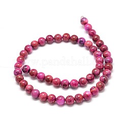 Круглые бусины из агата&nbsp;G-P075-19-6mm