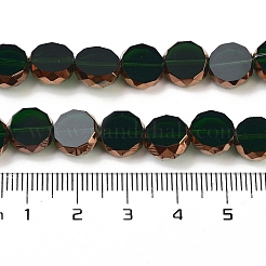 Прозрачные стеклянные бусины&nbsp;GLAA-H032-01-02