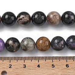 Естественно чароитовыми бисер пряди&nbsp;G-C270-O03-10