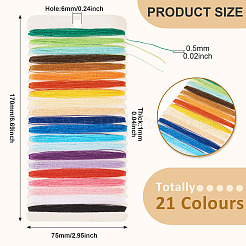 21 цветной полиэфирный шнур&nbsp;OCOR-TAC0023-27