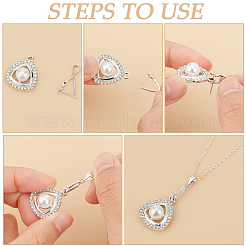 2 шт.&nbsp;STER-BBC0006-42