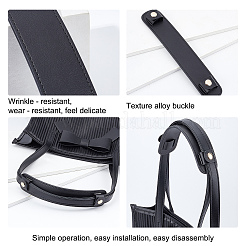 Набивка ремешка сумки из искусственной кожи&nbsp;DIY-WH0304-307B