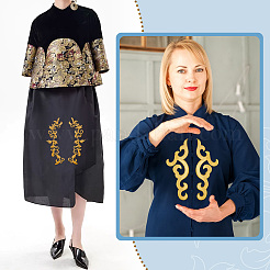 14 шт. 7 стиля благоприятное облако компьютерная вышивка ткань приклеиваемые/пришивные нашивки&nbsp;DIY-GA0006-28