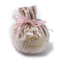 Бархатные мешочки для украшений на шнурке&nbsp;TP-CJC0002-01A