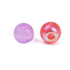 Разноцветные круглые стеклянные бусины с имитацией кошачьего глаза&nbsp;SEED-NH0003-01A-05