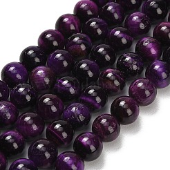 Природных тигровый глаз бисер нитей&nbsp;G-B133-A02-10mm-01