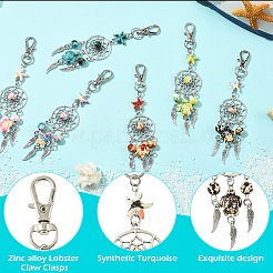 12 шт. подвеска в виде морской черепахи 6 цветов из искусственной бирюзы и сплава&nbsp;HJEW-YW00245